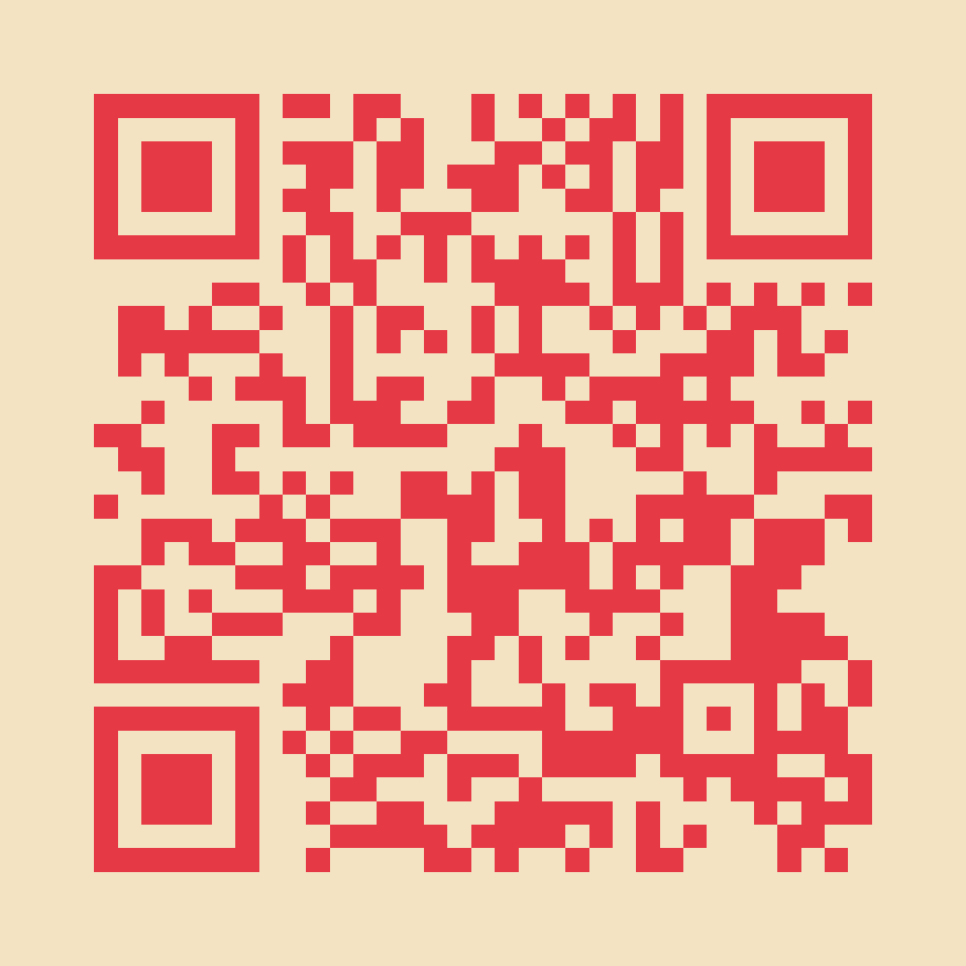 QR Pocket Pizza